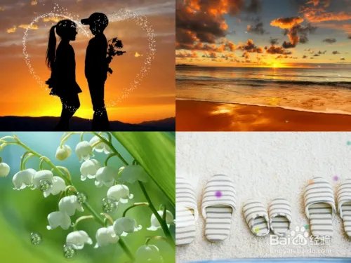 相册视频制作软件教程 ：如何制作相册视频