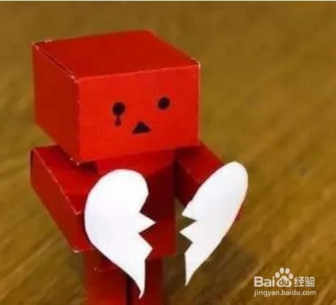 怎么处理分手的痛苦