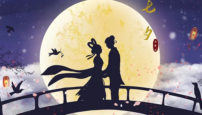 七月初七是什么日子 每年农历七月初七是什么节日