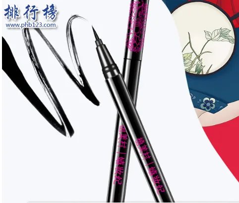中国眼线笔排行榜10强 好用的国产眼线笔推荐