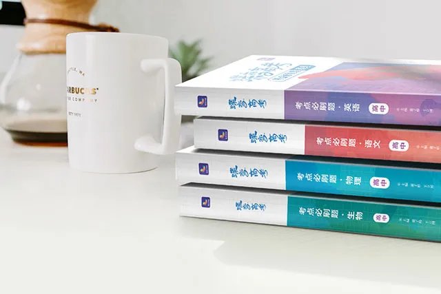 山东艺考联考学校名单有哪些