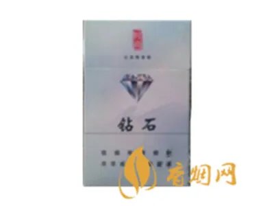 钻石香烟多少钱一包 10元左右的钻石香烟价格及图片一览