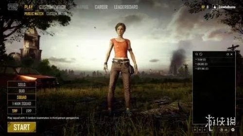 《绝地求生》主播sy是个萌妹违约跳槽虎牙被追责！