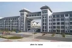 常熟理工学院怎么样？