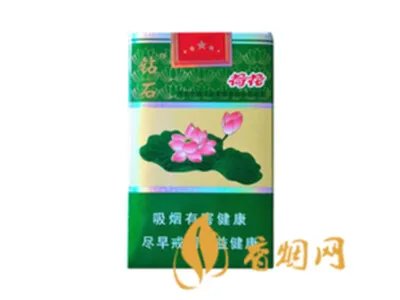 钻石香烟多少钱一包 10元左右的钻石香烟价格及图片一览