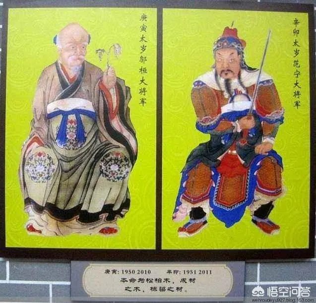 上联：跪天跪地跪亲娘，求下联？