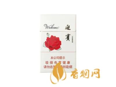 钻石香烟多少钱一包 10元左右的钻石香烟价格及图片一览