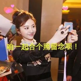 怎么评价老梁？