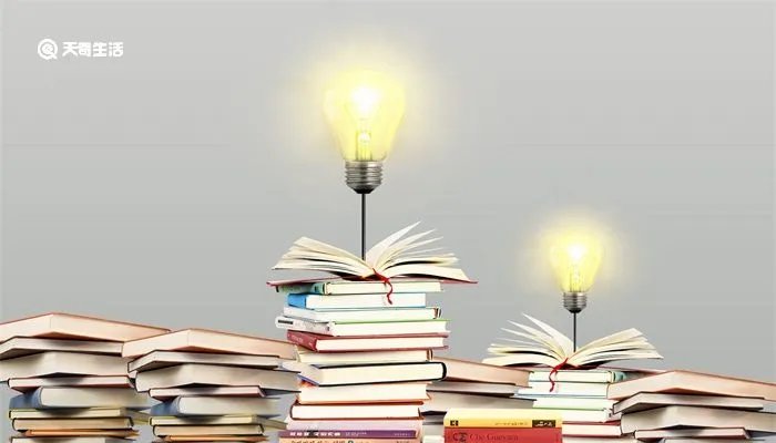 司空见惯的司空是指什么意思