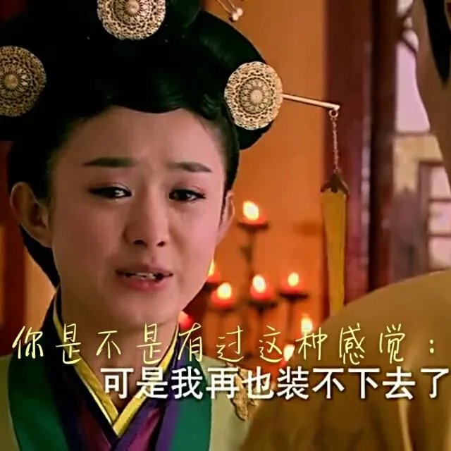 怎么评价老梁？