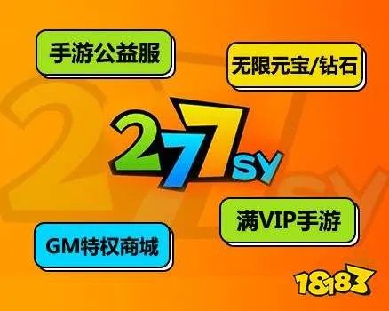 十大折扣手游app下载平台大全 手游折扣平台哪个好