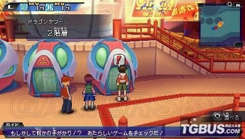 《纸箱战机W》全任务流程图文攻略