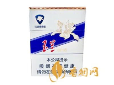 钻石香烟多少钱一包 10元左右的钻石香烟价格及图片一览