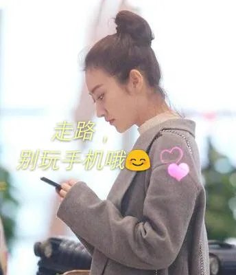 怎么评价老梁？