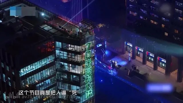 高以翔猝死你怎么看？浙江卫视有责任吗？